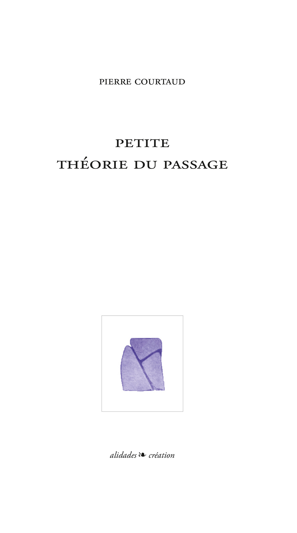 théorie